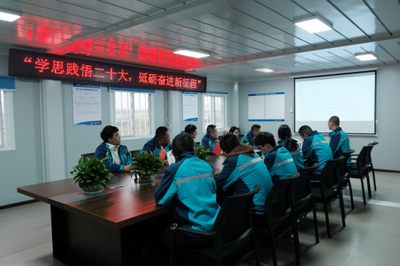 中国二十二冶明德项目一线 深入学习贯彻党的二十大精神 推动家居装饰高品质发展